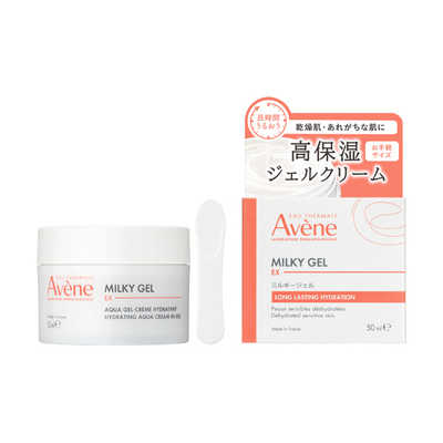 フェイスジェル・ゲル Avene Milky jel ex 資生堂 Avene (アベンヌ) ミルキージェル EX [保湿ジェルクリーム