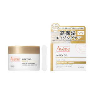 資生堂 Avene (アベンヌ) ミルキージェル エンリッチ LF (ラージ) (100ml) 