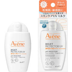  Avene(Axk)~L[veN^[ UV 40ml SPF50{/PA{{{{ mpn