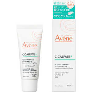 資生堂 Avene(アベンヌ)シカルファットプラス リペアミルク(40ml)［クリーム］