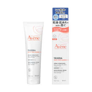 資生堂 Avene (アベンヌ) トリクセラモイスト スキンバリア クリーム（スモール） (100ml)  