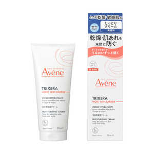 資生堂 Avene (アベンヌ) トリクセラ モイスト スキンバリア クリーム (200ml)  