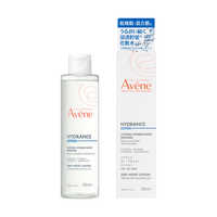 資生堂 Avene (アベンヌ) イドランス ディープモイスト ローション
