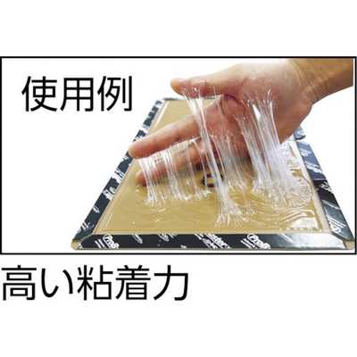 しじみ様購入用ページ 楽天市場】SHIMADA ネズミ粘着シート プロボードL10枚 105622 : Pro