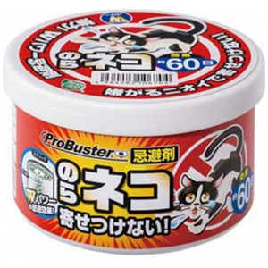 SHIMADA ネコを寄せ付けない Wパワー200g 