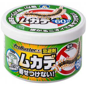 SHIMADA �५�Ǥ���դ��ʤ� W�ѥ200g