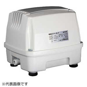 日本電興 NIP-60L デンジシキエアーポンプ NIP60L