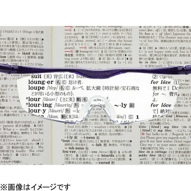 Hazuki Company Hazuki Company Hazuki ハズキルーペ ラージ(赤)ブルーライト対応クリアレンズ 1.6倍 ハズキルｰペシンラｰジ ハズキルｰペシンラｰジ