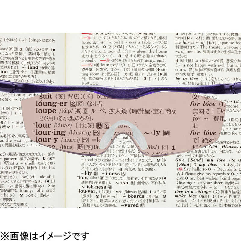 Hazuki Company Hazuki Company Hazuki ハズキルーペ ラージ(赤)ブルーライト対応カラーレンズ 1.6倍 ハズキルｰペシンラｰジ ハズキルｰペシンラｰジ