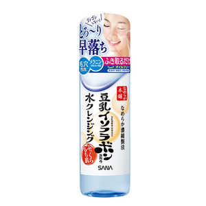 常盤薬品 サナ なめらか本舗 豆乳イソフラボン含有の水クレンジング 200ml 