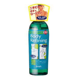常盤薬品 SANA(サナ)ボディリファイニング ローション 300ml 常盤薬品 SANA(サナ)ボディリファイニング ローション 300ml