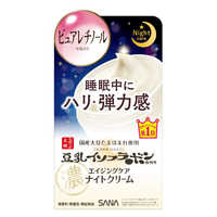 JOVS 家庭用脱毛器 光美容器 光脱毛器 IPL VIO対応 JOVS Dora ホワイト