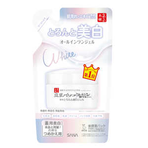 常盤薬品 サナ なめらか本舗 とろんと濃いジェル 薬用美白 N 詰替用 常盤薬品 サナ なめらか本舗 とろんと濃いジェル 薬用美白 N 詰替用