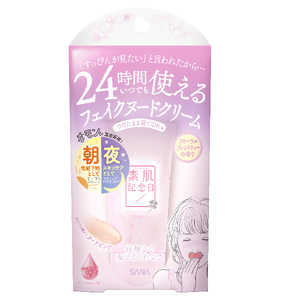 常盤薬品 SANA(サナ) 素肌記念日 フェイクヌードクリーム N フローラルブレンドティーの香り 常盤薬品 SANA(サナ) 素肌記念日 フェイクヌードクリーム N フローラルブレンドティーの香り