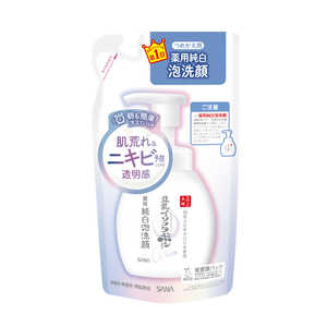 常盤薬品 SANA（サナ）なめらか本舗 薬用泡洗顔 つめかえ用 180ml