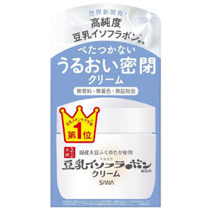 常盤薬品 SANA(サナ) なめらか本舗 クリーム NC50g 常盤薬品 SANA(サナ) なめらか本舗 クリーム NC50g