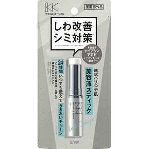 常盤薬品 WRINKLE TURN(リンクルターン)薬用リペア コンセントレートバーム 5.5g 