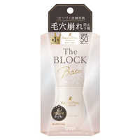常盤薬品 SANA(サナ)毛穴パテ職人 毛穴崩れブロック下地 25ml の
