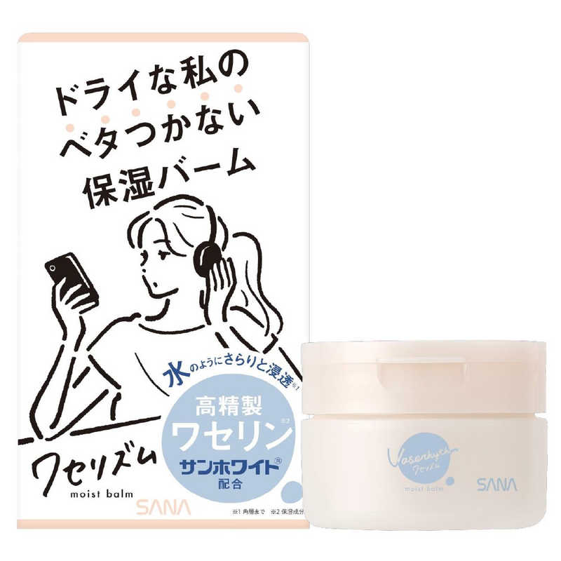 常盤薬品 常盤薬品 SANA(サナ)ワセリズム 保湿バーム 90g  