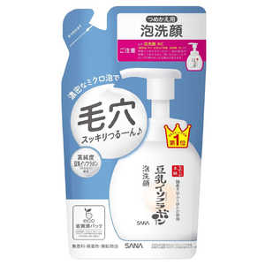 常盤薬品 SANA(サナ)なめらか本舗 泡洗顔 NC(つめかえ用) 180ml 