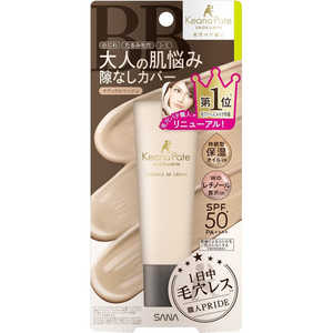 常盤薬品 毛穴パテ職人 エッセンスBBクリーム N 30g 02 ナチュラルベージュ 02 ナチュラルベージュ 常盤薬品 毛穴パテ職人 エッセンスBBクリーム N 30g 02 ナチュラルベージュ 02 ナチュラルベージュ