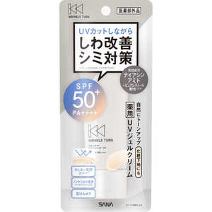 常盤薬品 リンクルターン 薬用デイケアプロテクションUV 40g 