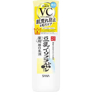 常盤薬品 なめらか本舗 薬用純白乳液 130mL 常盤薬品 なめらか本舗 薬用純白乳液 130mL