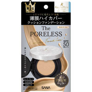 常盤薬品 毛穴パテ職人 ポアレス クッションファンデーション 01 12g 常盤薬品 毛穴パテ職人 ポアレス クッションファンデーション 01 12g