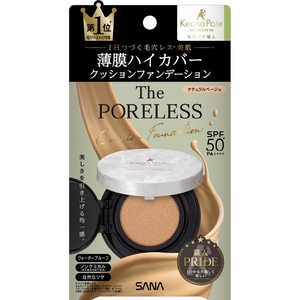 常盤薬品 毛穴パテ職人 ポアレス クッションファンデーション 02 12g 常盤薬品 毛穴パテ職人 ポアレス クッションファンデーション 02 12g
