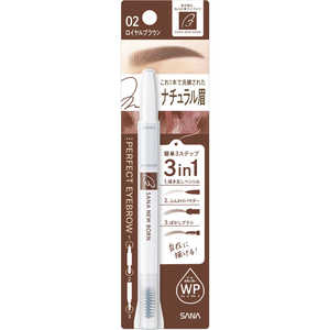 常盤薬品 ニューボーン パーフェクトアイブロウ02 常盤薬品 ニューボーン パーフェクトアイブロウ02