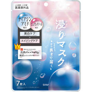 常盤薬品 サナ なめらか本舗 薬用リンクルエッセンスマスク ホワイト 7枚(130g) 常盤薬品 サナ なめらか本舗 薬用リンクルエッセンスマスク ホワイト 7枚(130g)