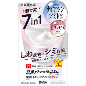 常盤薬品 なめらか本舗 薬用リンクルジェルクリーム ホワイト100g 常盤薬品 なめらか本舗 薬用リンクルジェルクリーム ホワイト100g