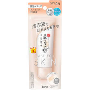 常盤薬品 サナ なめらか本舗 スキンケアUV下地 NC 50g 常盤薬品 サナ なめらか本舗 スキンケアUV下地 NC 50g