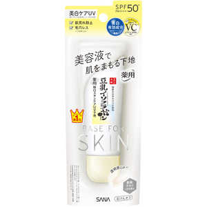 常盤薬品 サナ なめらか本舗 薬用純白スキンケアUV下地 N 50g 常盤薬品 サナ なめらか本舗 薬用純白スキンケアUV下地 N 50g
