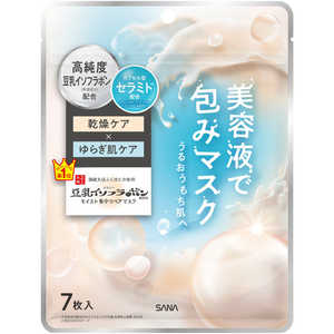   ʤ餫 ⥤ȥå󥹥ޥ NC 7(150g)