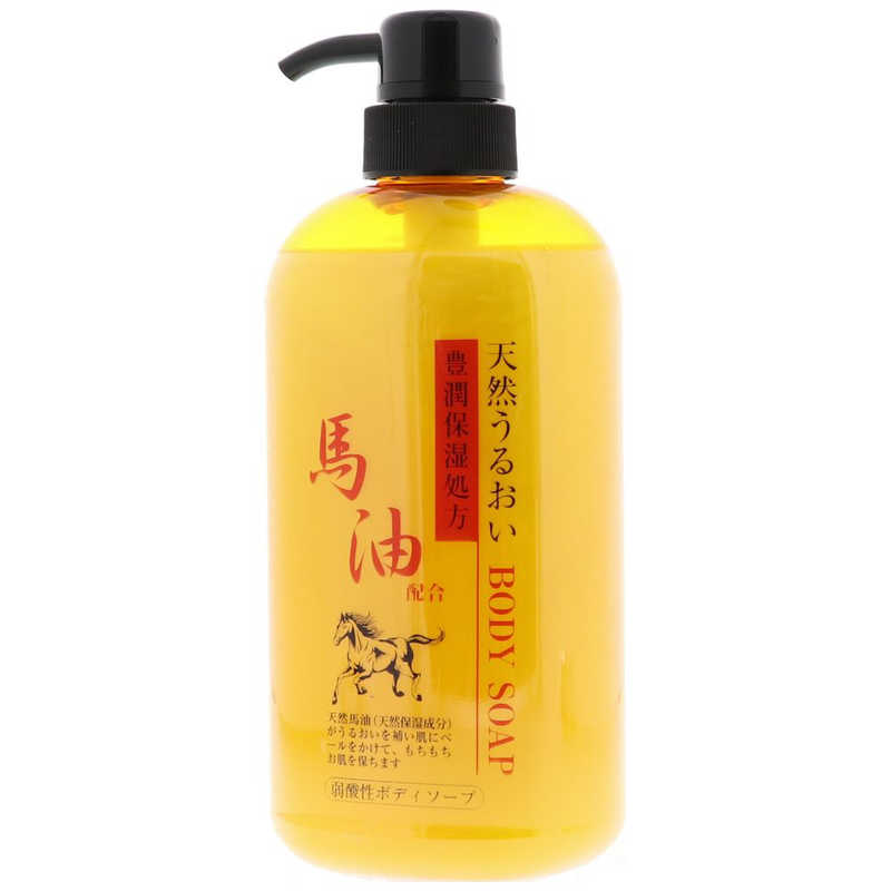 消費税無し 馬油ボディーソープ 600mL ボディソープ