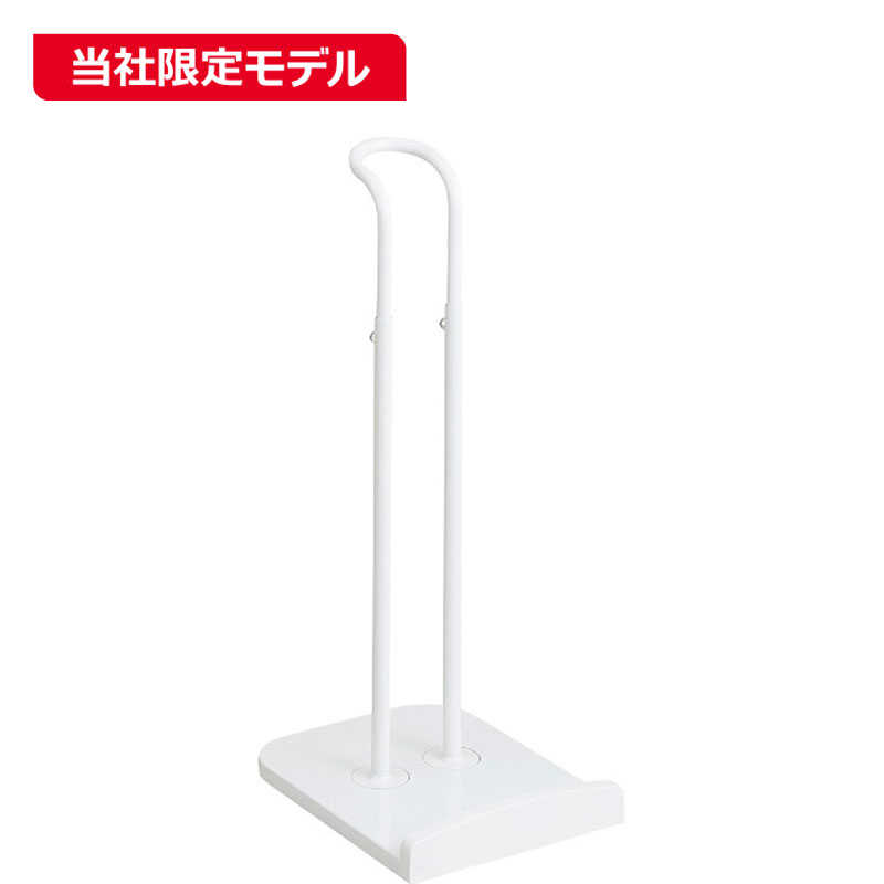 伸晃 伸晃 クリーナースタンド BKCSW BKCSW