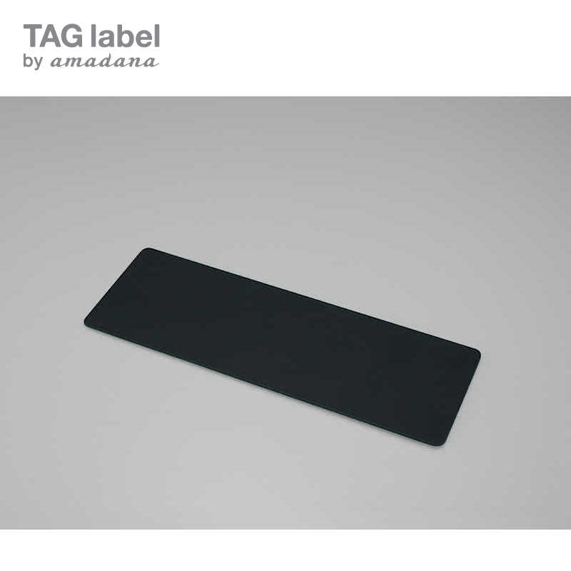 TAG label by amadana TAG label by amadana キッチンプレート AKTP1545BK ブラック AKTP1545BK ブラック