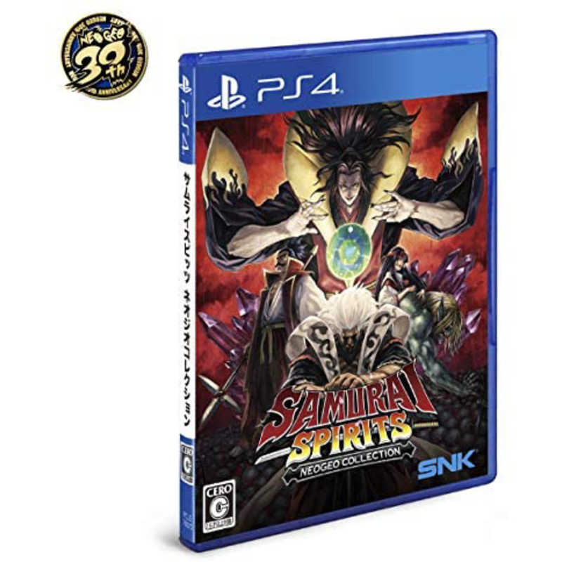 Snk Ps4ゲームソフト サムライスピリッツ ネオジオコレクション の通販 カテゴリ ゲーム Snk 家電通販のコジマネット 全品代引き手数料無料 Snk Ps4ゲームソフト サムライスピリッツ ネオジオコレクション の通販 カテゴリ ゲーム Snk 家電通販のコジマネット 全品代引き手数料無料
