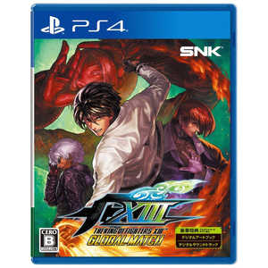 SNK PS4ゲームソフト THE KING OF FIGHTERS XIII GLOBAL MATCH 