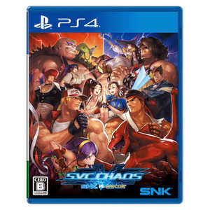 SNK PS4ゲームソフト VS. CAPCOM SVC CHAOS SNK PS4ゲームソフト VS. CAPCOM SVC CHAOS