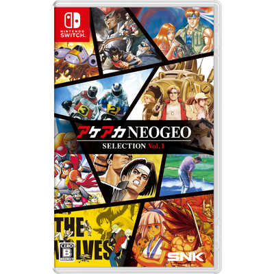 SNK Switchゲームソフト アケアカNEOGEO セレクション Vol.1 HAC-P