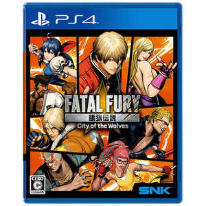 SNK PS4ゲームソフト 餓狼伝説 City of the Wolves SPECIAL EDITION PLJM17409 SNK PS4ゲームソフト 餓狼伝説 City of the Wolves SPECIAL EDITION PLJM17409