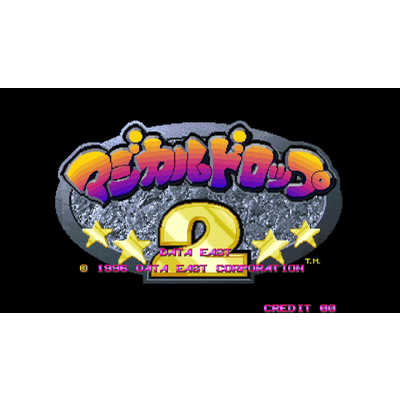 SNK Switchゲームソフト アケアカNEOGEO セレクション Vol.9 HAC-P