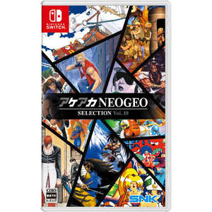 �A�P�A�JNEOGEO �Z���N�V���� Vol.10 [Nintendo Switch]