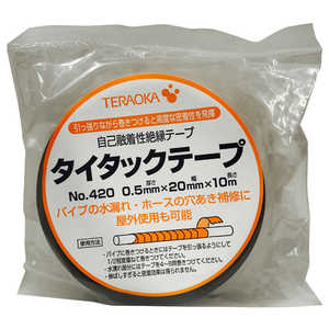 寺岡製作所 タイタックテープ 20mmX10m タイタックテープ20mmX10m 寺岡製作所 タイタックテープ 20mmX10m タイタックテープ20mmX10m
