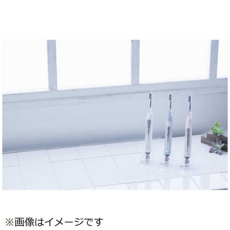 シケン 電動歯ブラシ ソラデーリズム2 Ae22c の通販 カテゴリ 美容家電 健康家電 シケン ソラデー 家電通販のコジマネット 全品代引き手数料無料 シケン 電動歯ブラシ ソラデーリズム2 Ae22c の通販 カテゴリ 美容家電 健康家電 シケン ソラデー 家電通販のコジマネット 全品代引き手数料無料