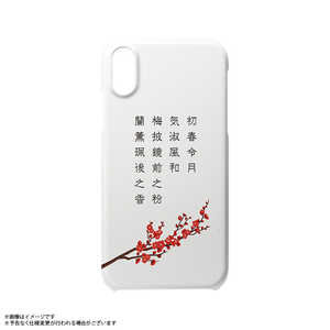 A[goCC^[iVi iPhoneXR tW n[hP[X  MLC006XR