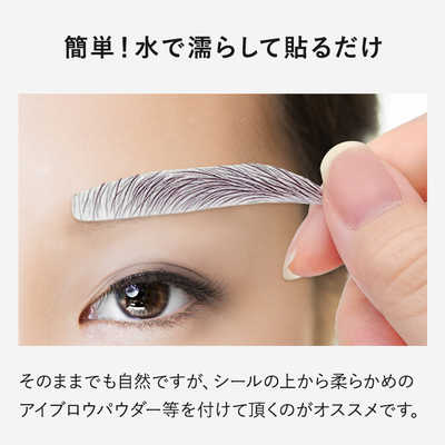 HPA アートメイク　眉色素　4本セット　新品未使用 HPA アートメイク眉色素4本セット新品未使用