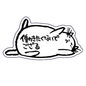 zN ̃lR V[ Ȃł Honkun-N-001